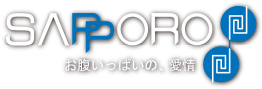 株式会社サッポロ製麺